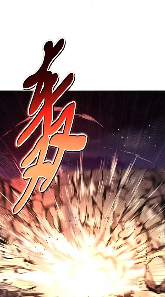[第77话] 为了朋友 第33页