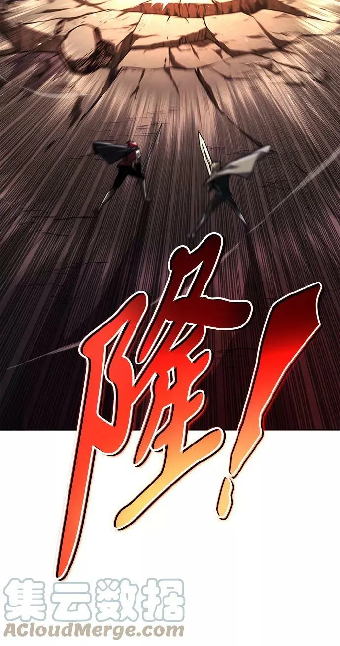 [第77话] 为了朋友 第34页