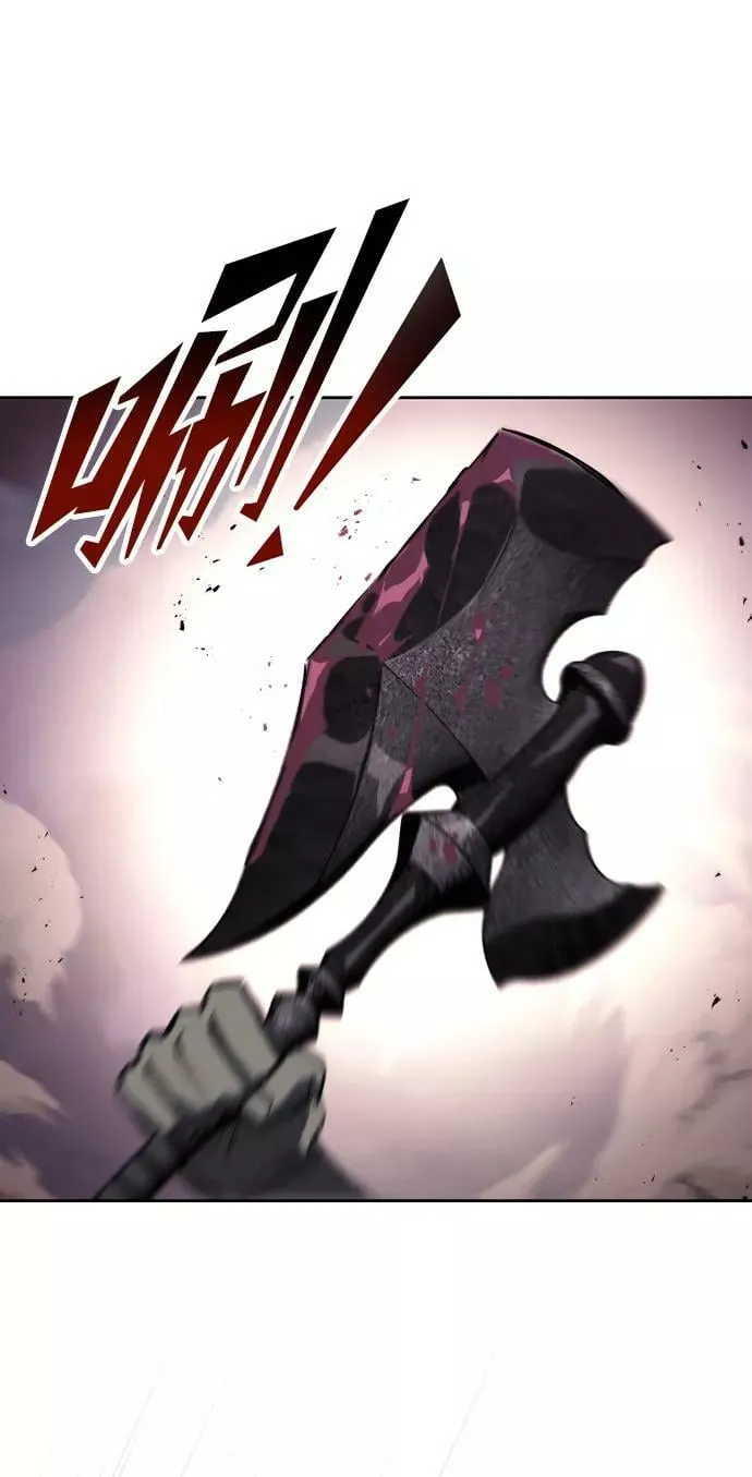 [第77话] 为了朋友 第36页