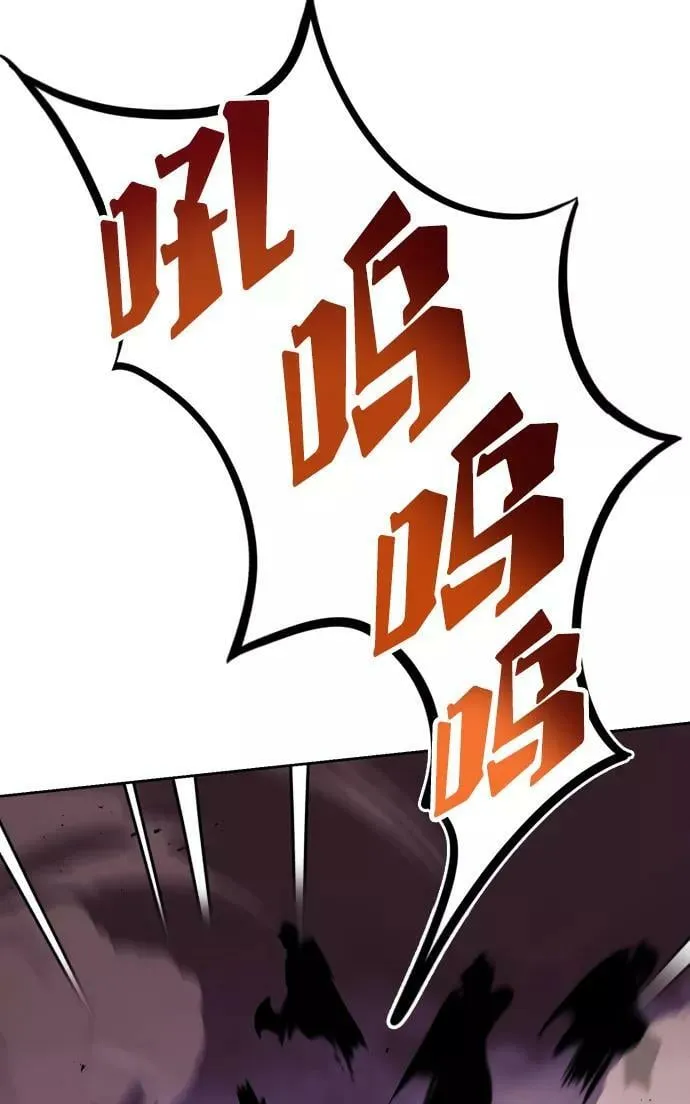 [第77话] 为了朋友 第38页