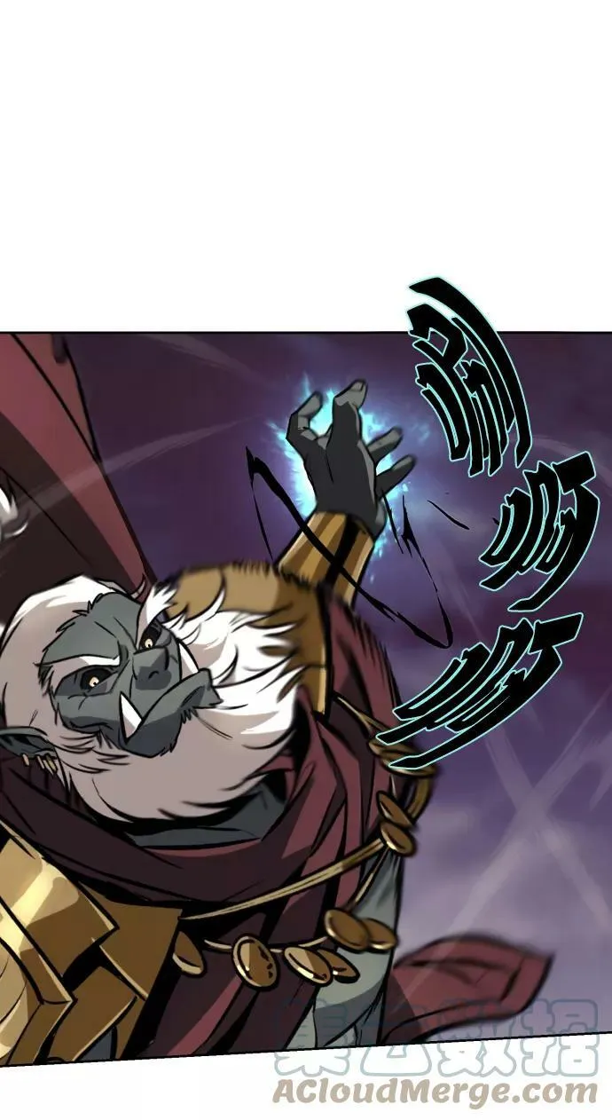[第77话] 为了朋友 第67页