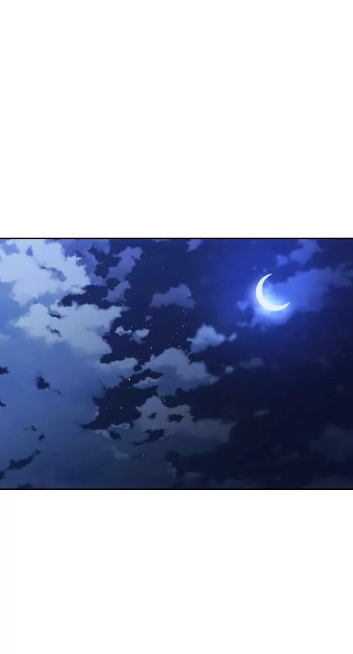 [第75话] 前进的动力 第56页