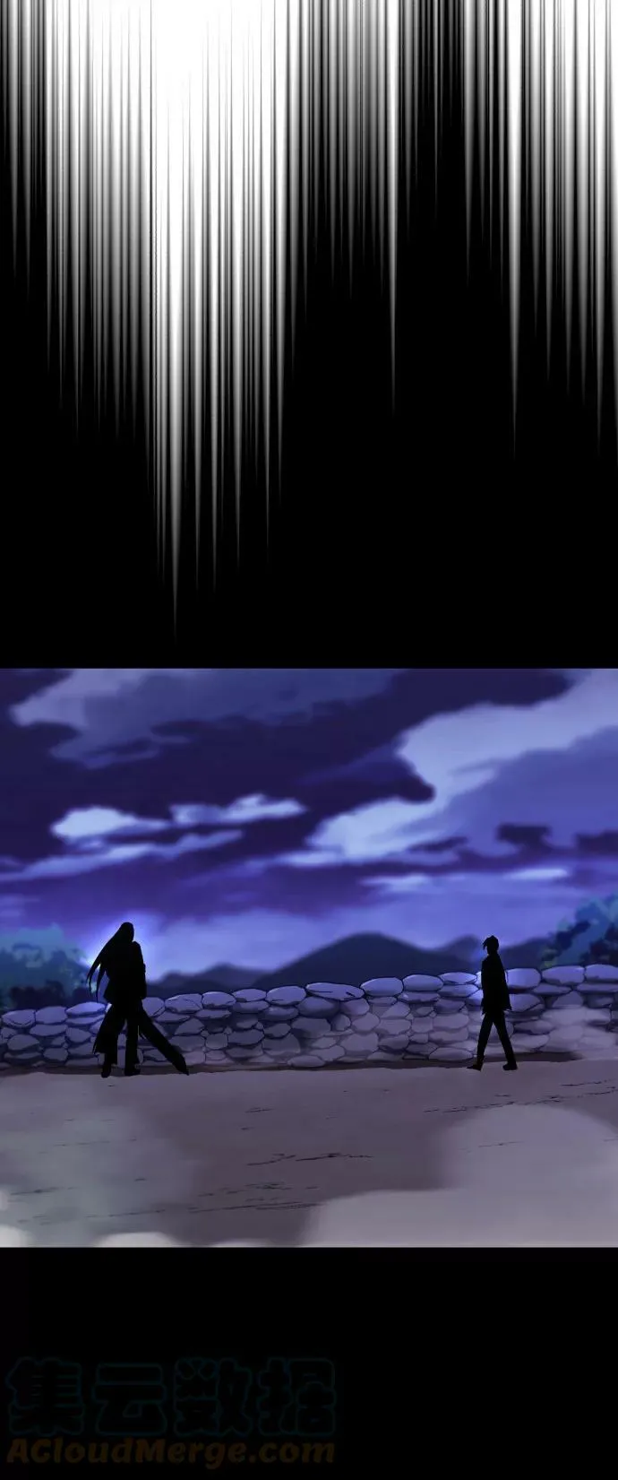[第75话] 前进的动力 第58页