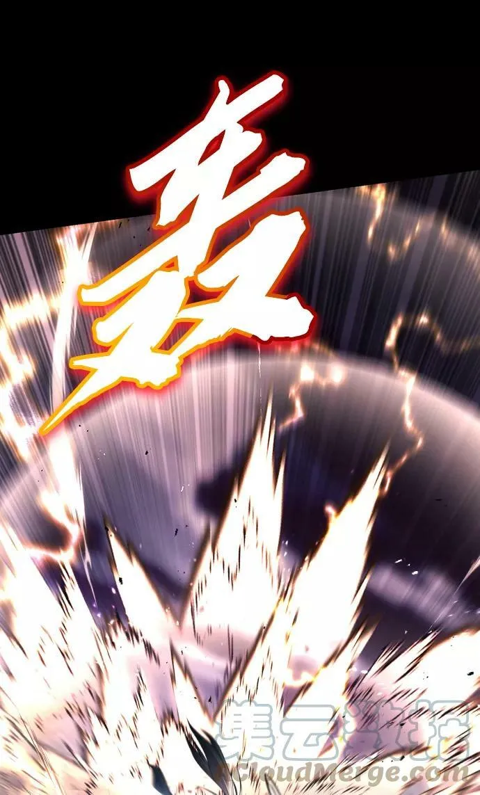 [第75话] 前进的动力 第67页