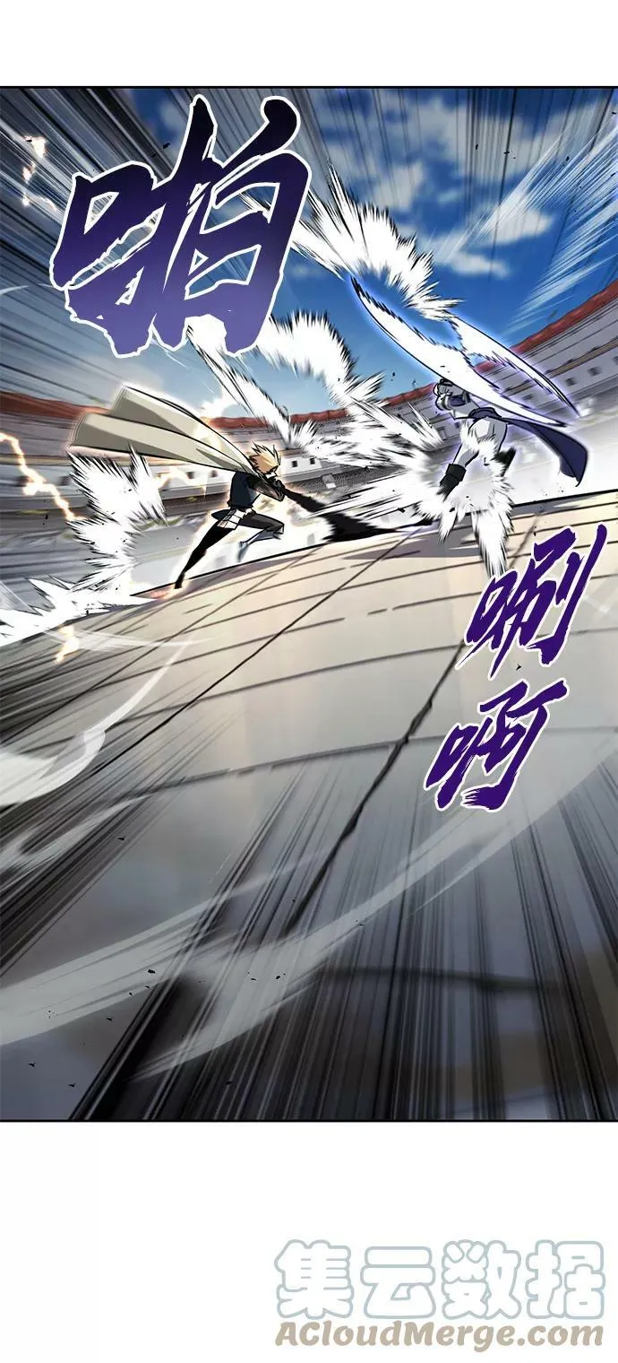 [第74话] 这次由我来 第19页