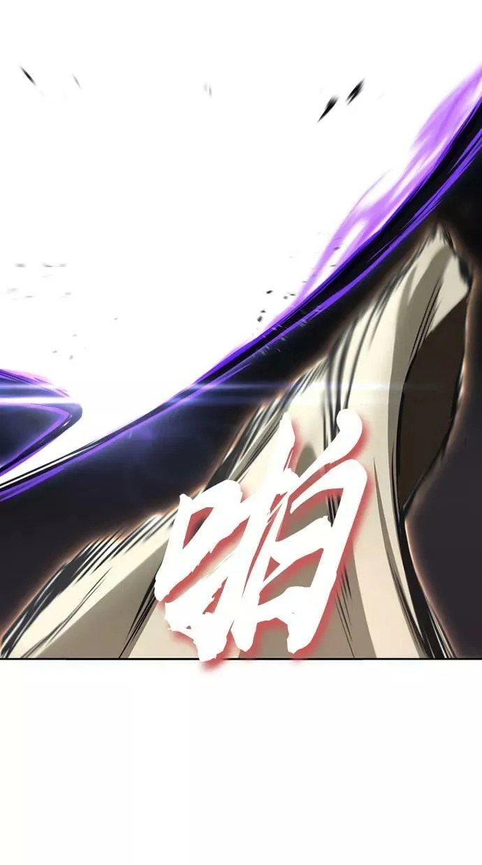 [第74话] 这次由我来 第48页