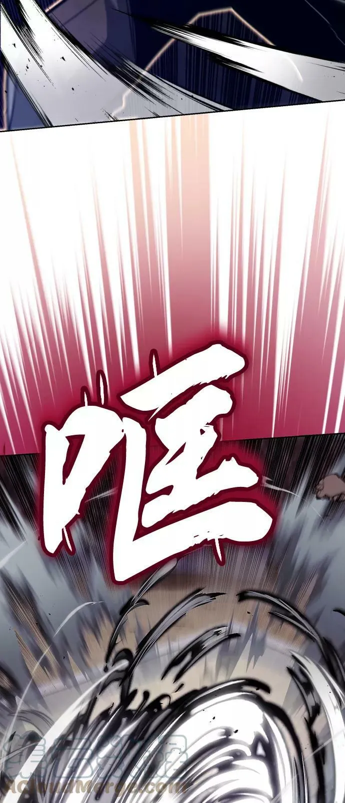 [第73话] 冠军总决赛 第91页