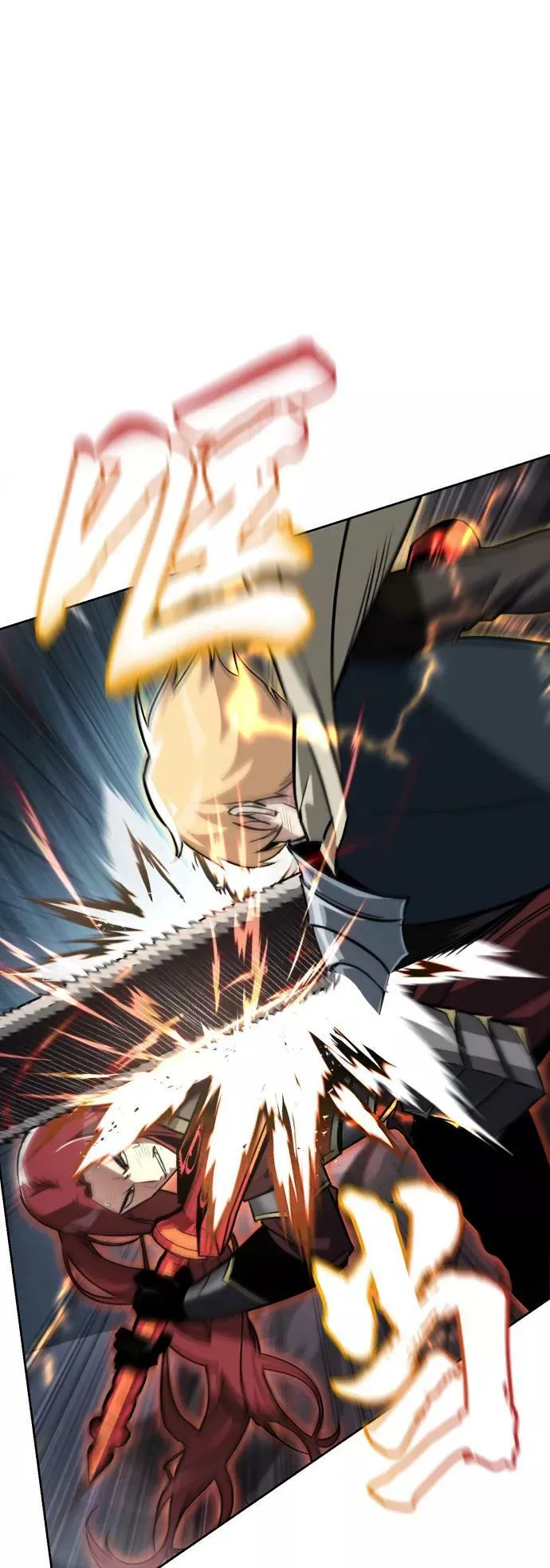 [第72话] 破坏武器的对决 第9页