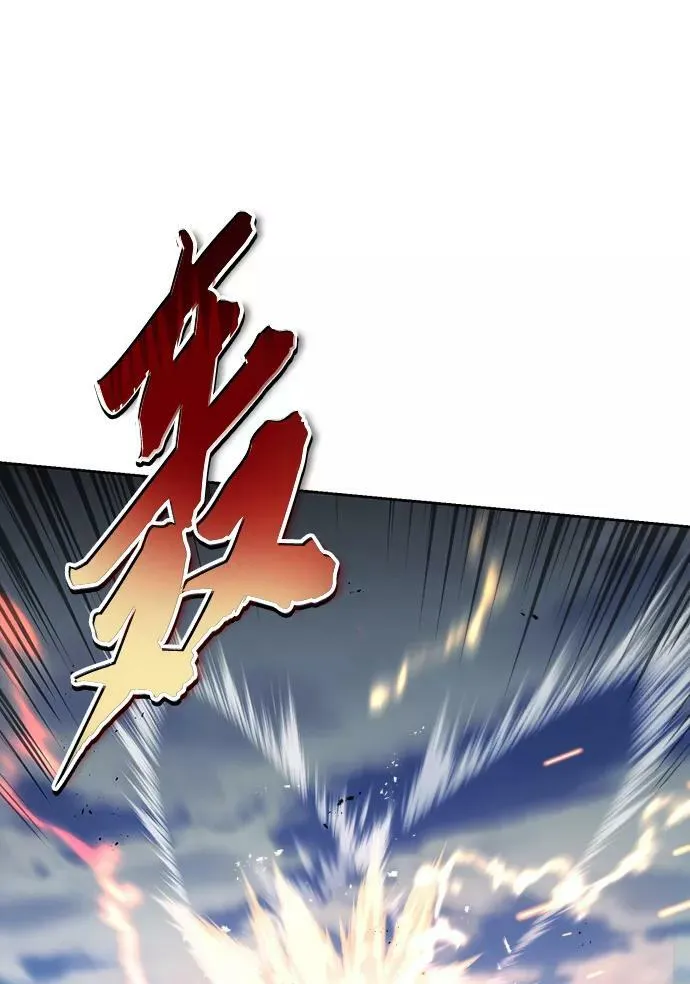 [第72话] 破坏武器的对决 第32页