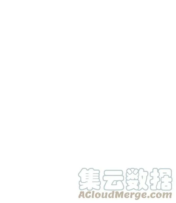 [第71话] 归来的冠军 第55页