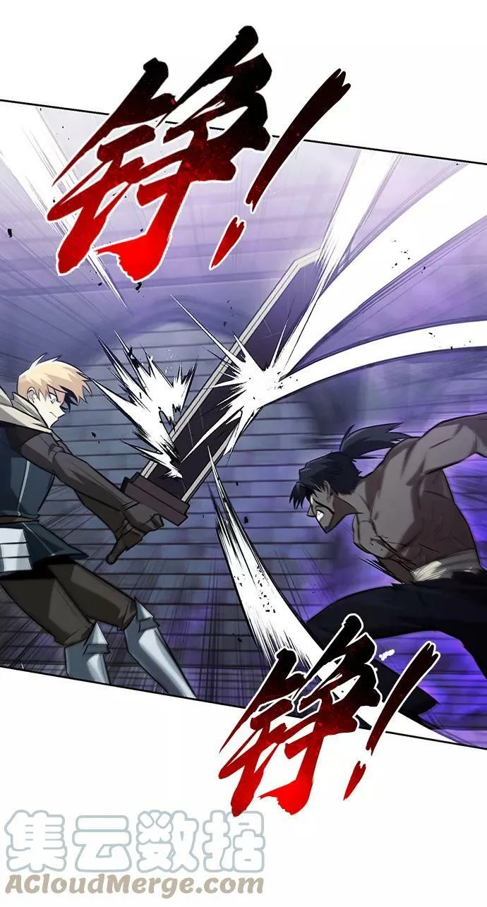 [第70话] 赌上性命的赌局 第25页