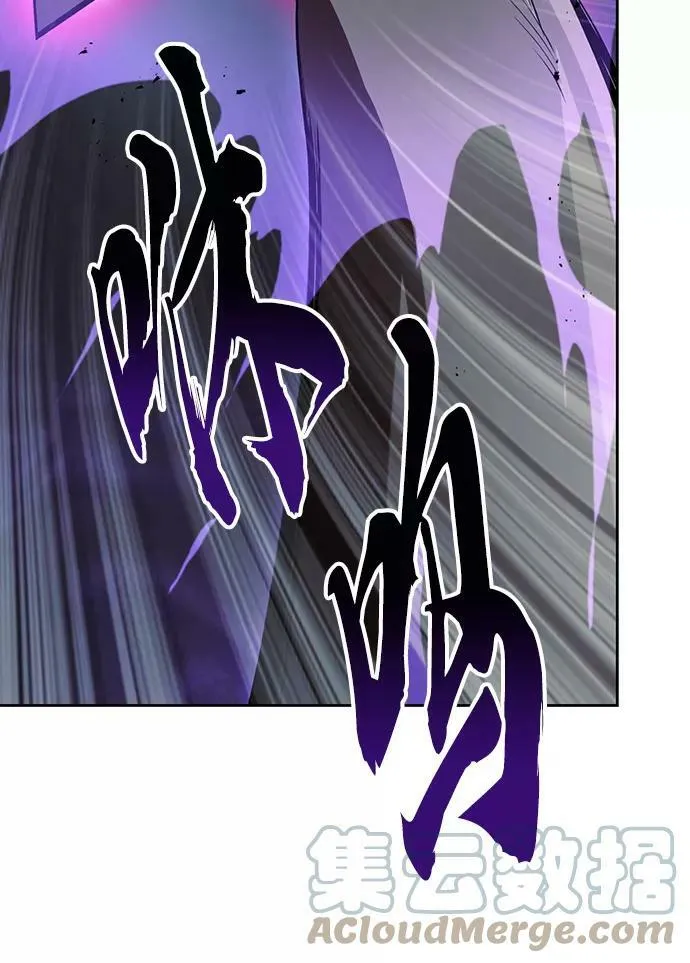 [第70话] 赌上性命的赌局 第34页