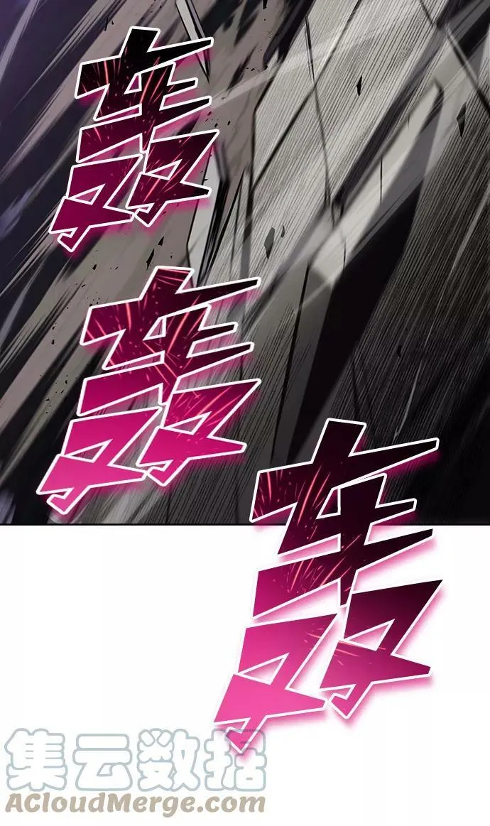 [第70话] 赌上性命的赌局 第37页