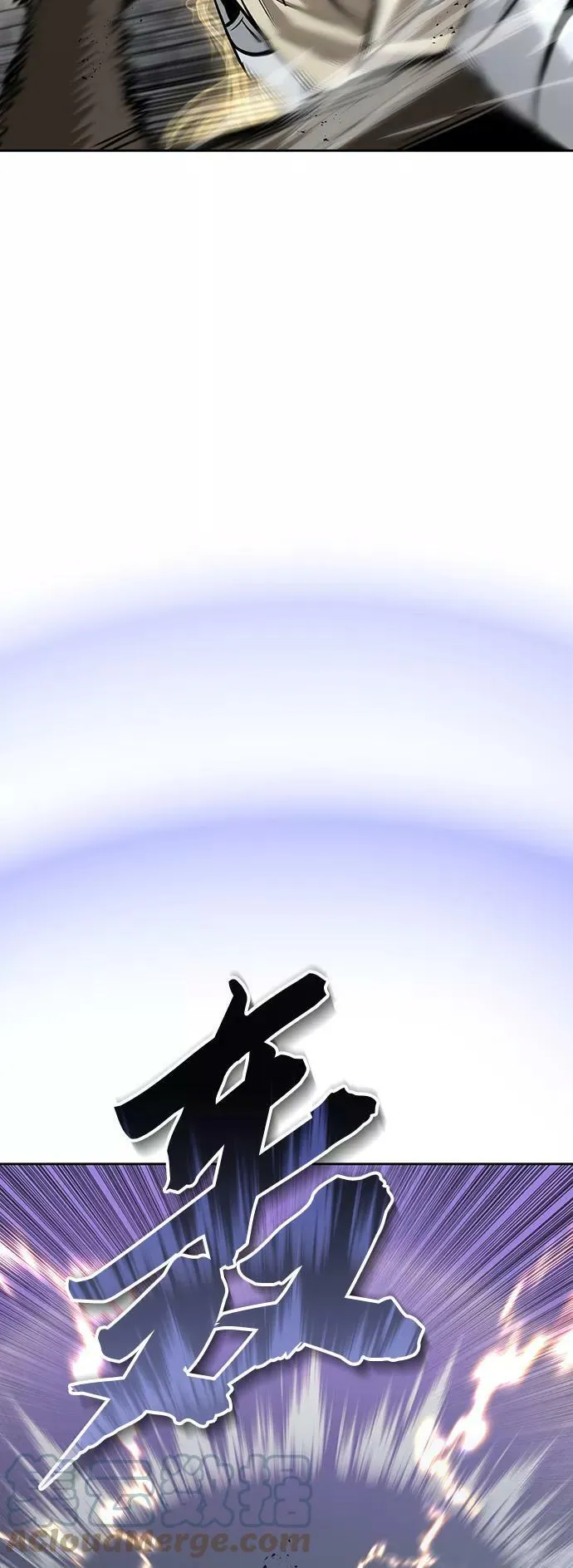 [第70话] 赌上性命的赌局 第40页