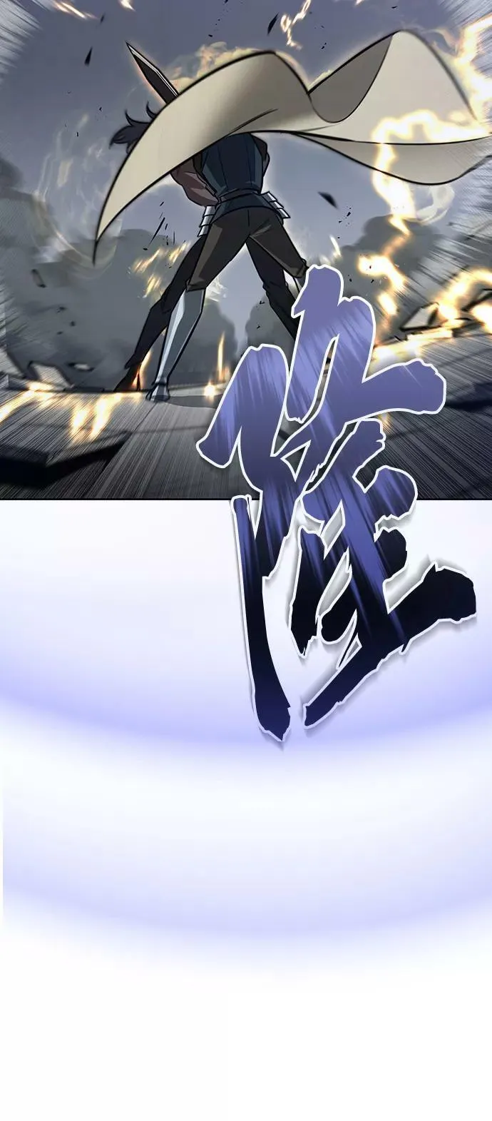 [第70话] 赌上性命的赌局 第41页