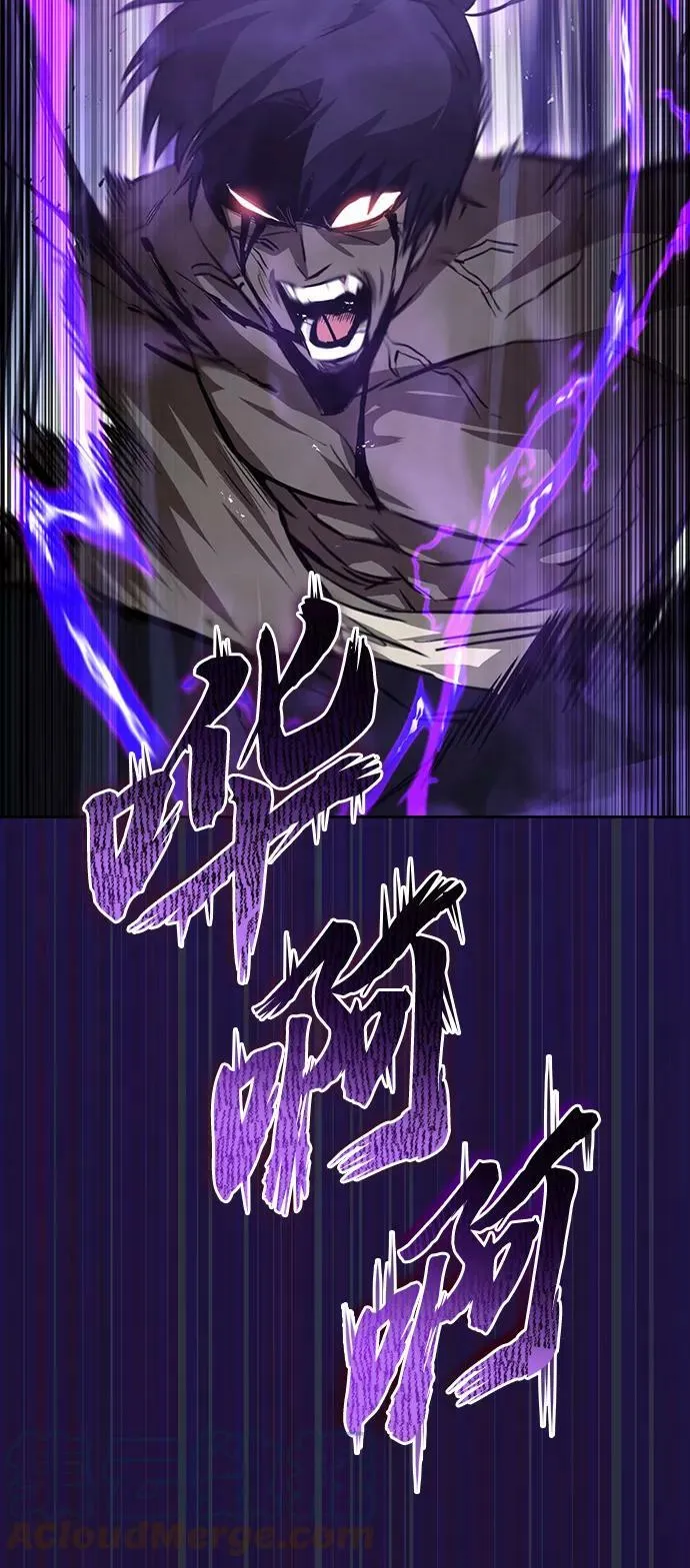 [第70话] 赌上性命的赌局 第49页