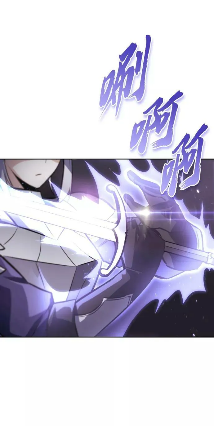 [第69话] 不吉之气 第42页