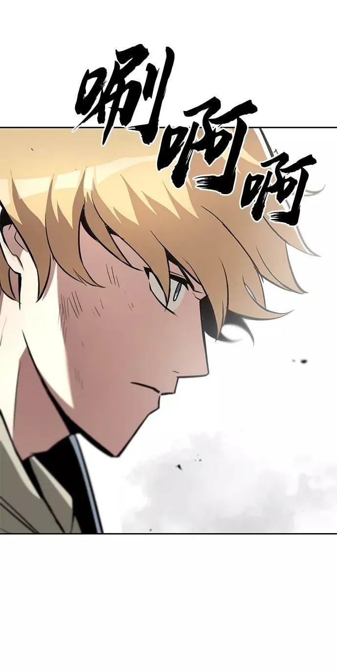[第68话] 绝对不会改变的事物 第28页