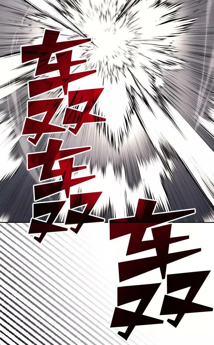 [第68话] 绝对不会改变的事物 第36页