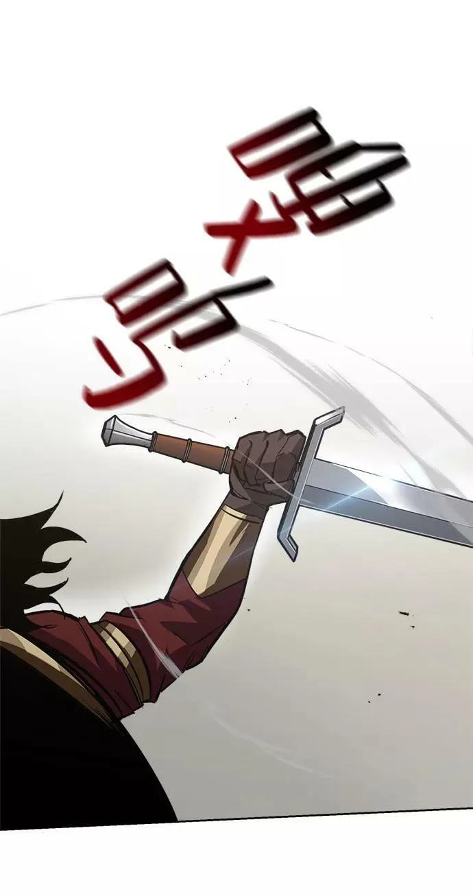 [第67话] 爆发的自卑感 第24页