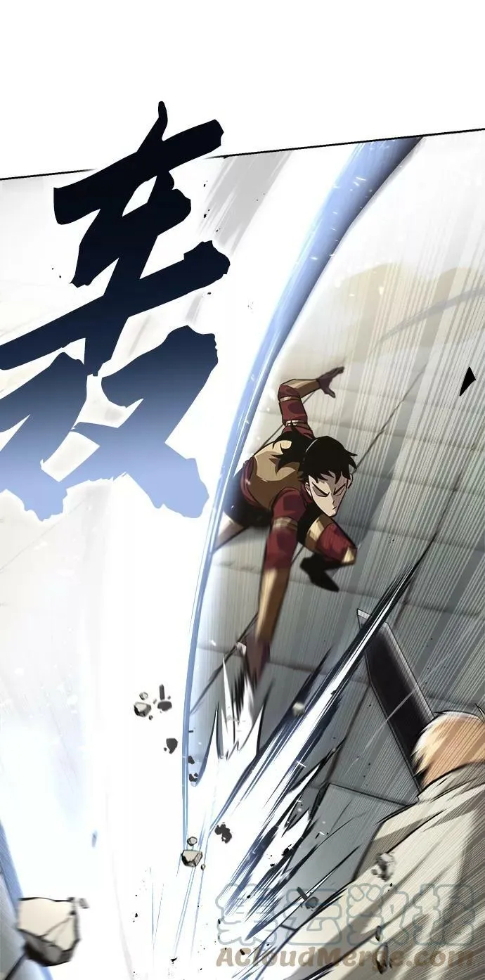 [第67话] 爆发的自卑感 第25页