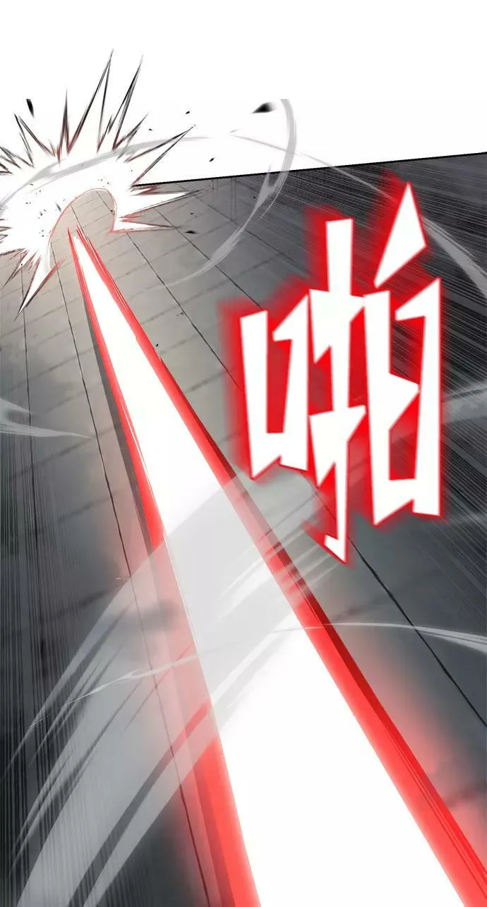 [第67话] 爆发的自卑感 第102页