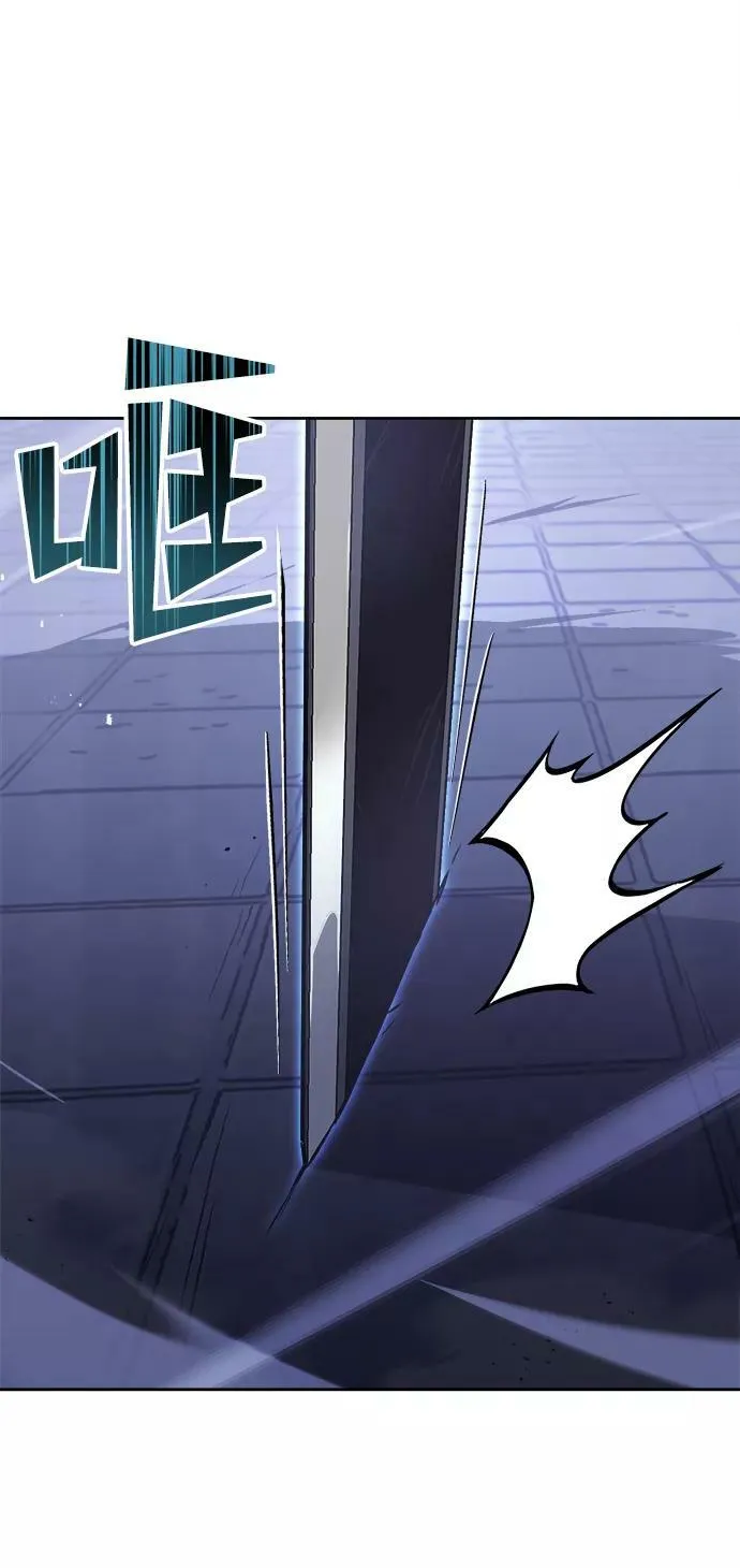 [第66话] 只是在既定之路上前行 第9页