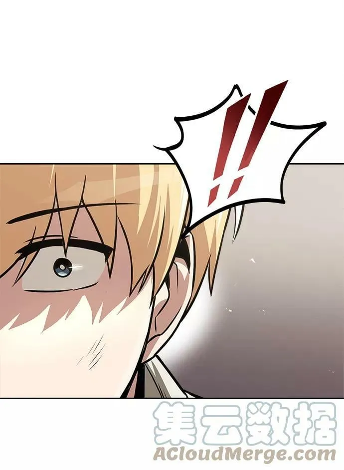 [第66话] 只是在既定之路上前行 第52页
