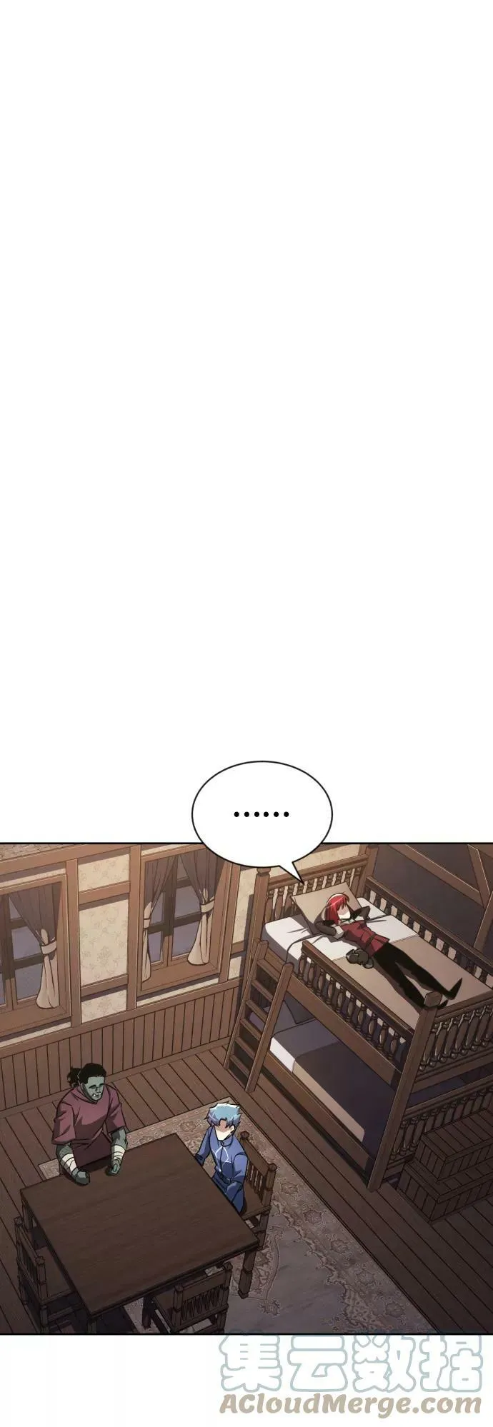 [第64话] 不得不做的事情 第13页