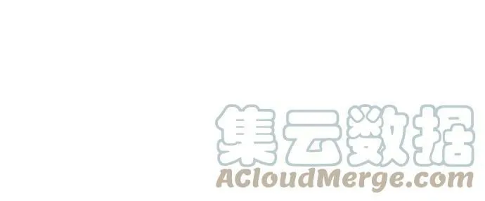 [第64话] 不得不做的事情 第67页