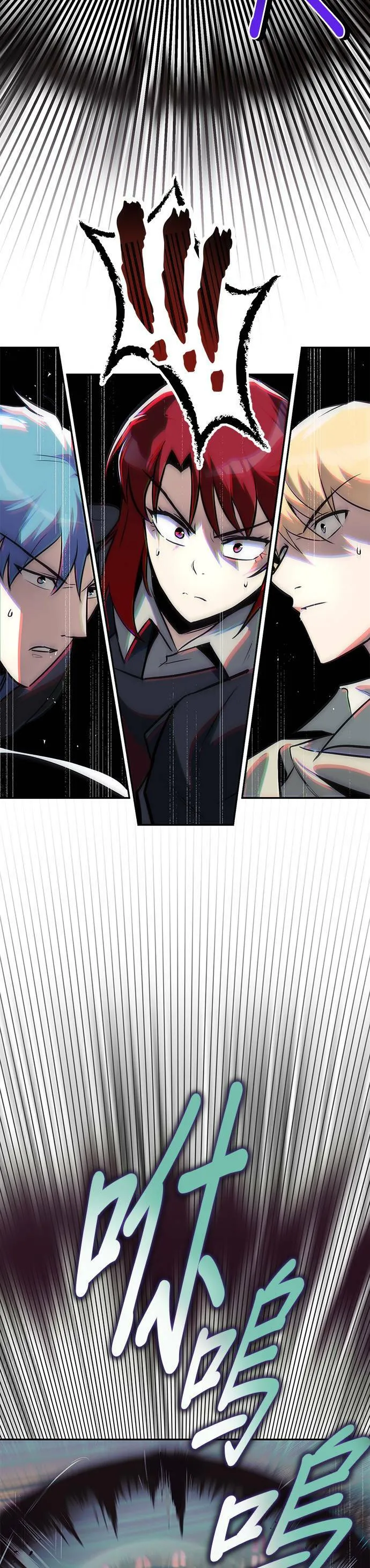 第60话 第16页