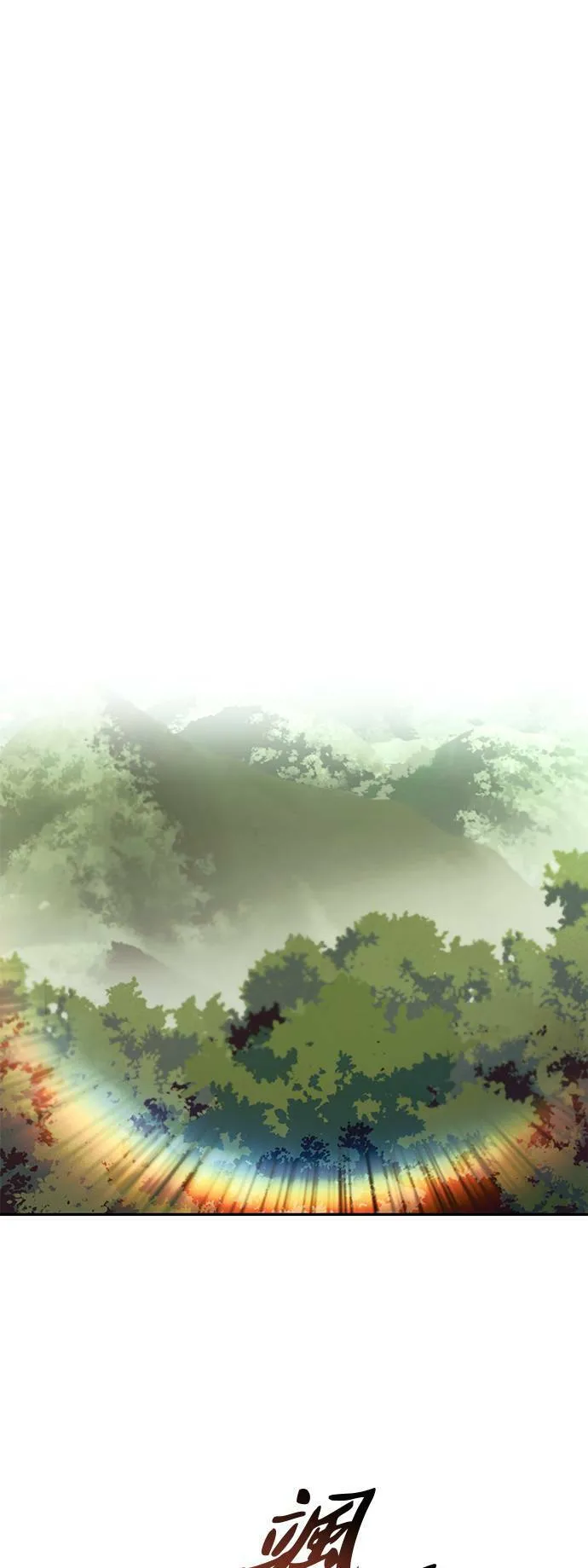 第56话 第43页