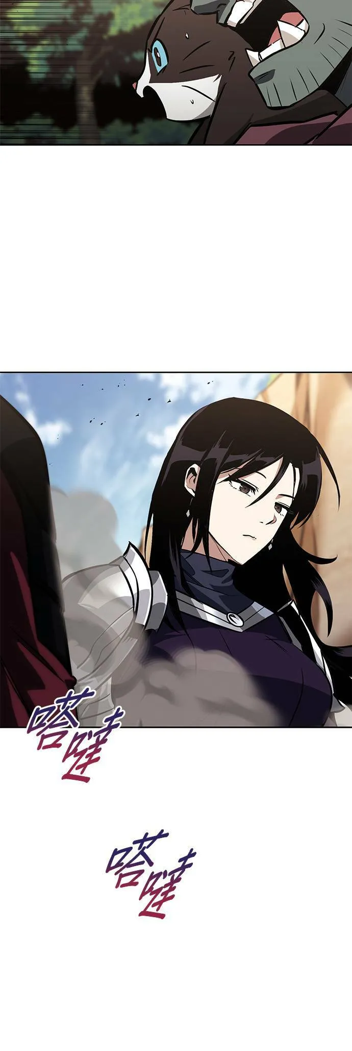 第55话 第25页