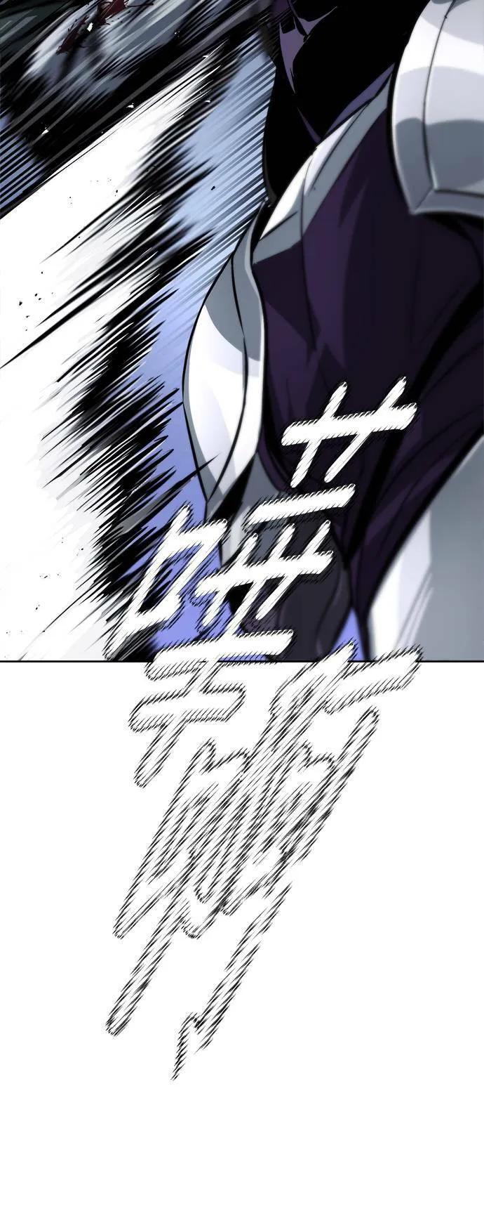 第53话 第22页