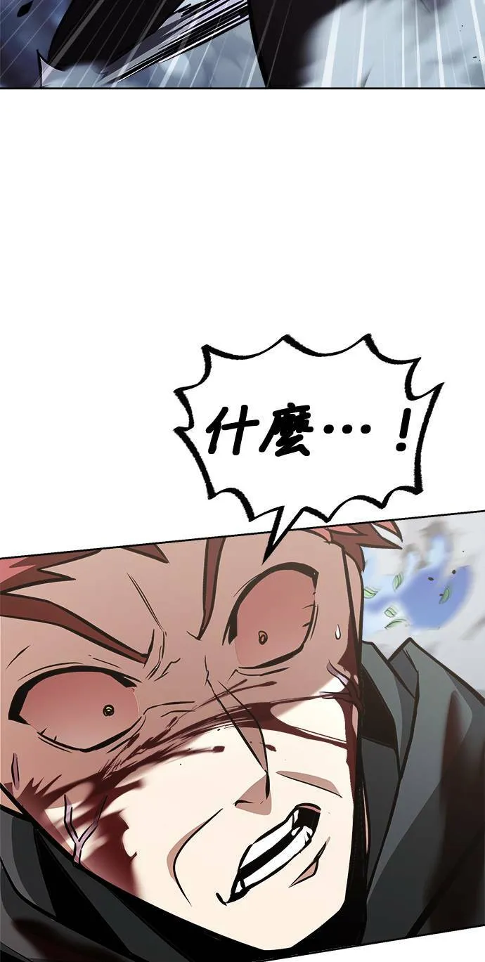 第53话 第24页