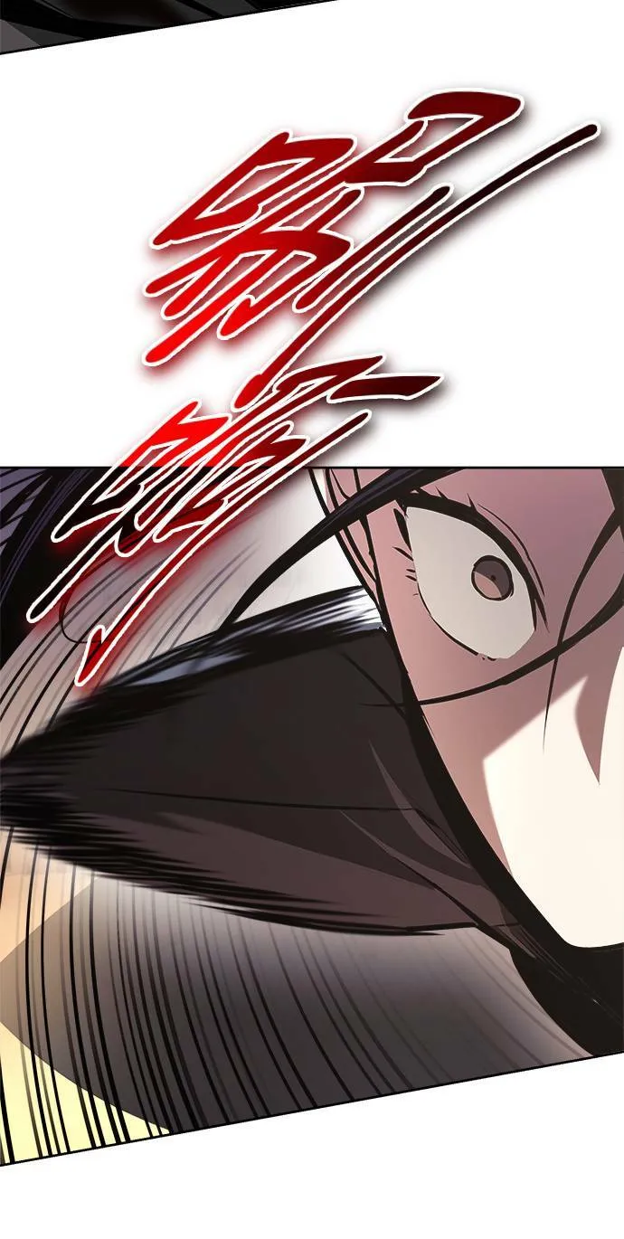 第53话 第25页