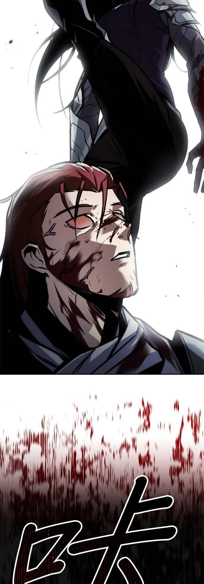 第53话 第40页