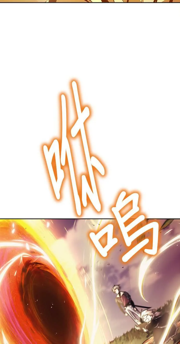 第52话 第47页