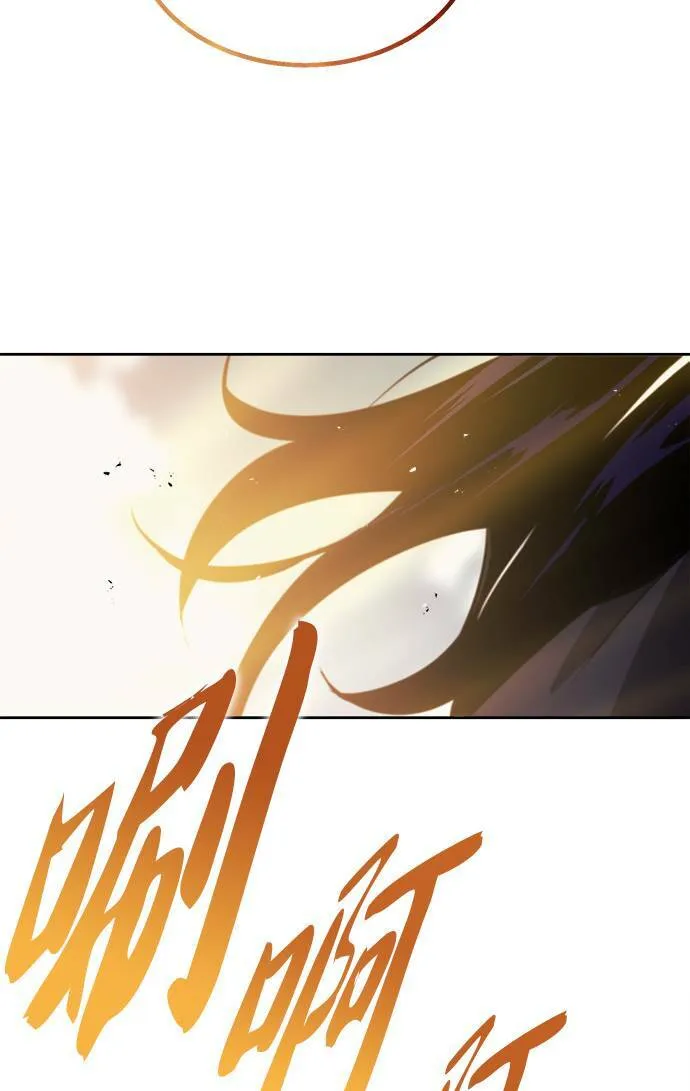 第52话 第55页