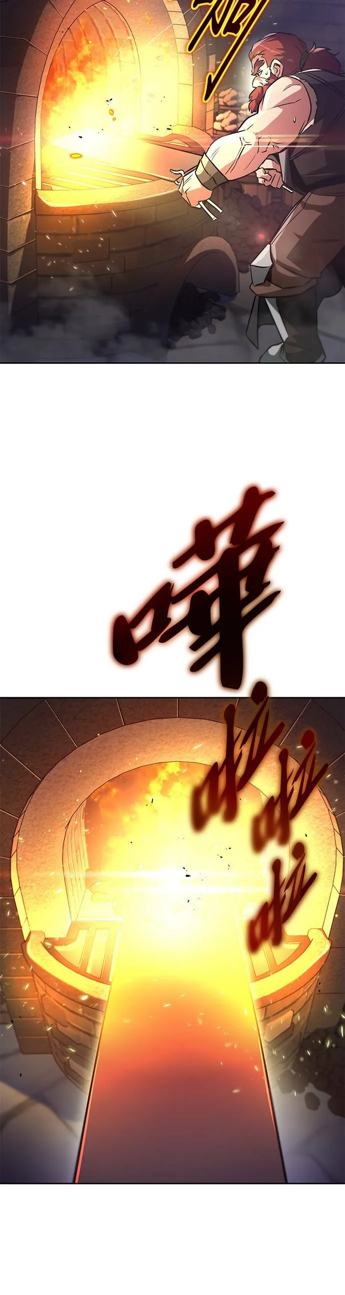 第51话 第37页