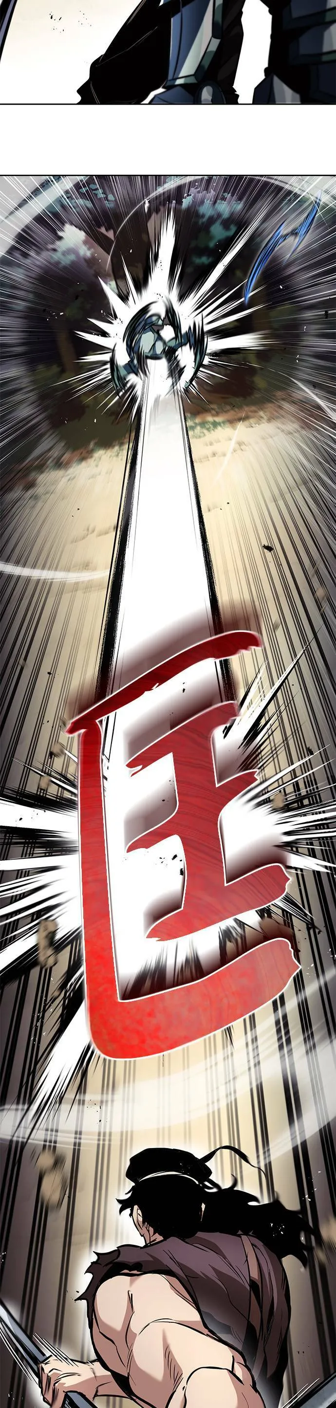 第48话 第10页