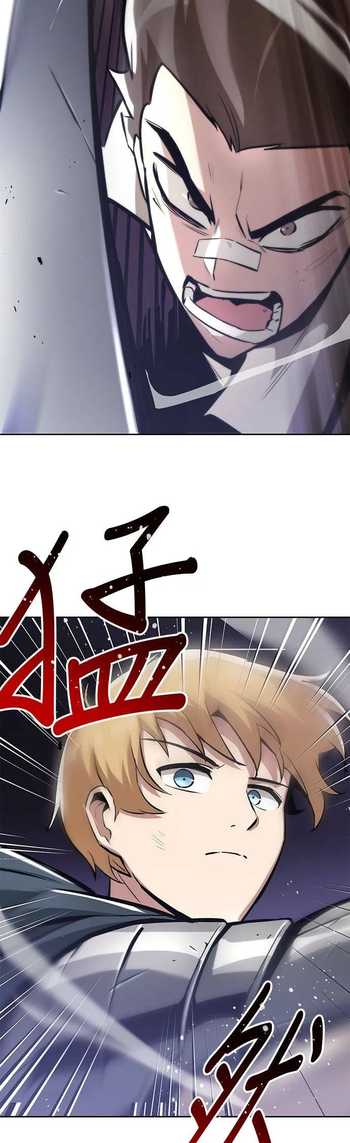 第44话 第27页