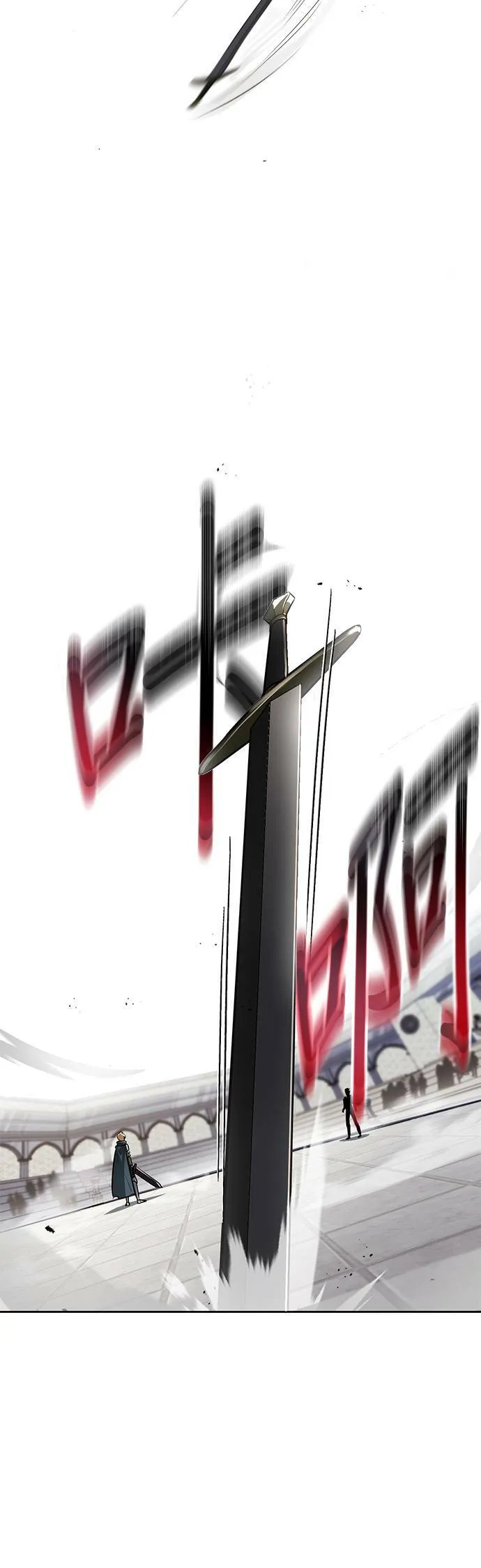 第44话 第32页