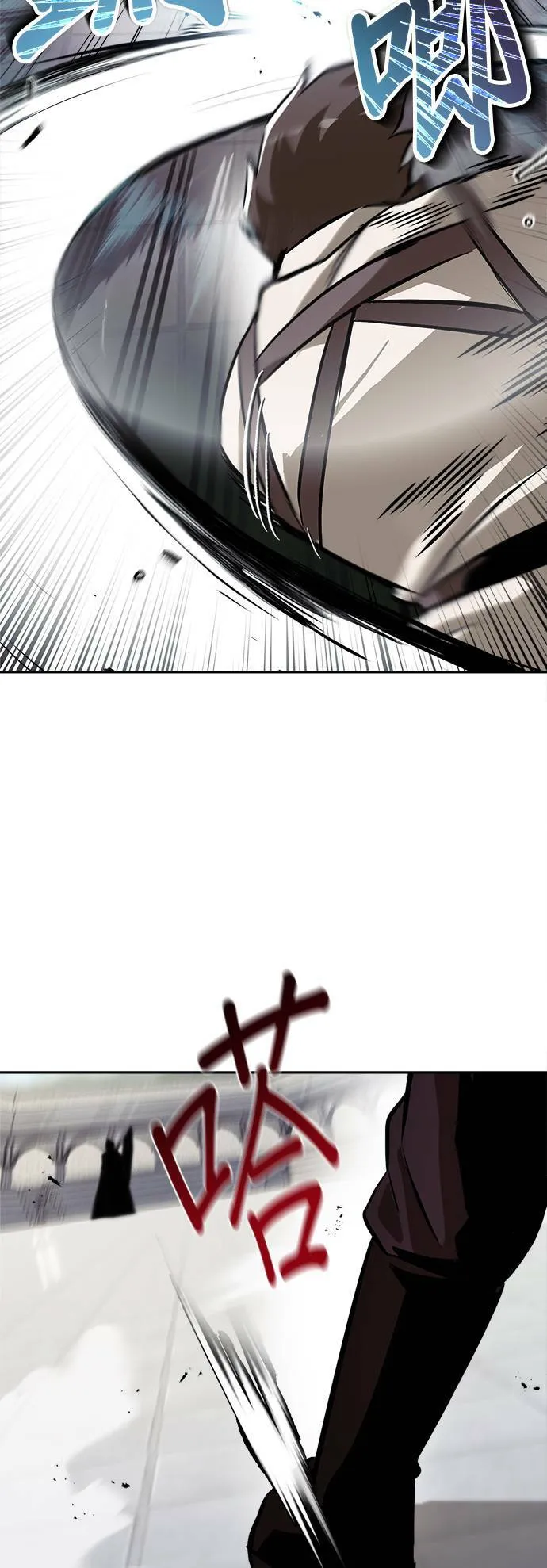 第43话 第52页