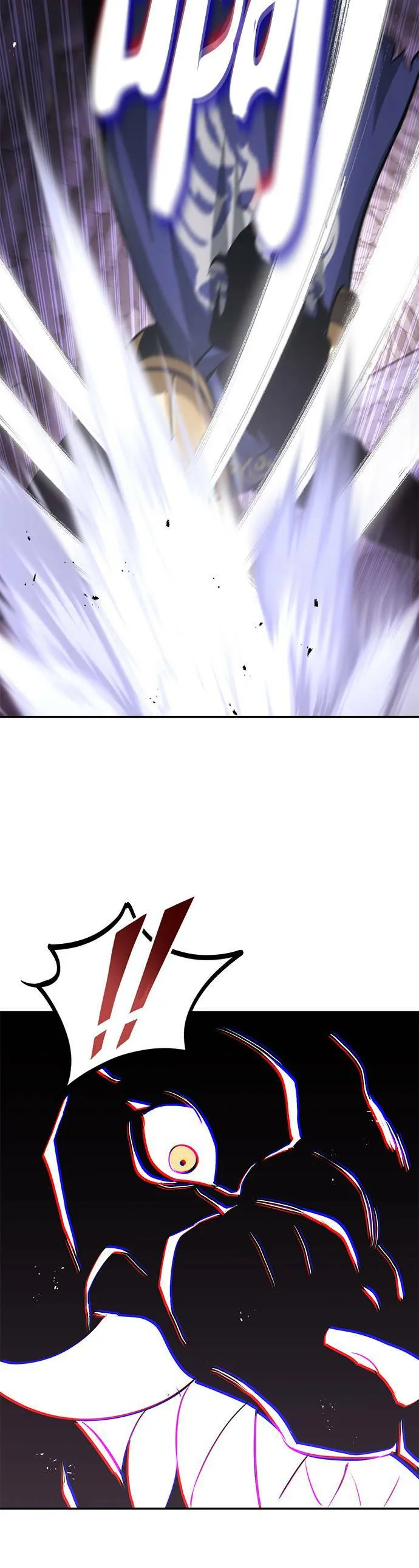 第39话 第30页