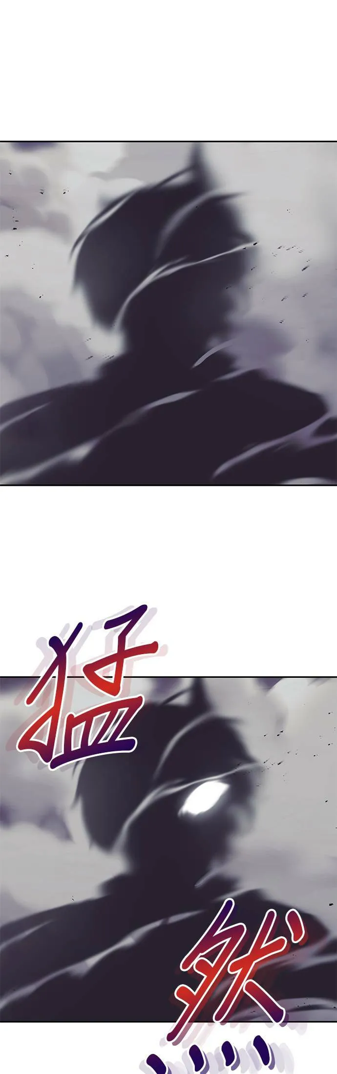第39话 第34页