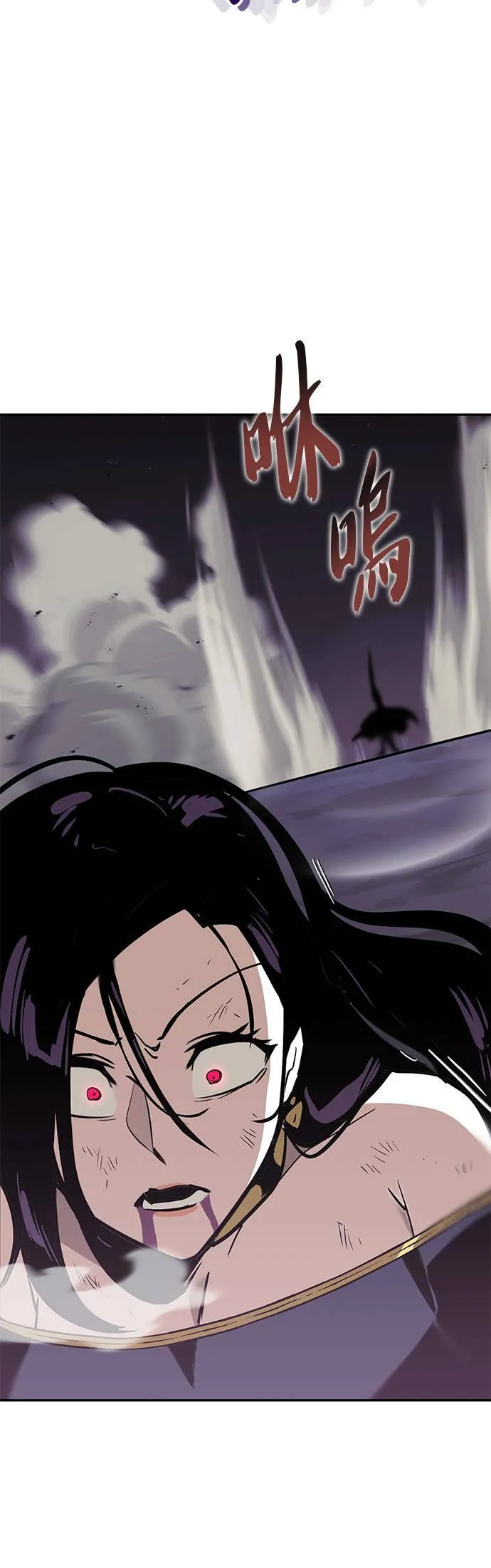 第39话 第35页