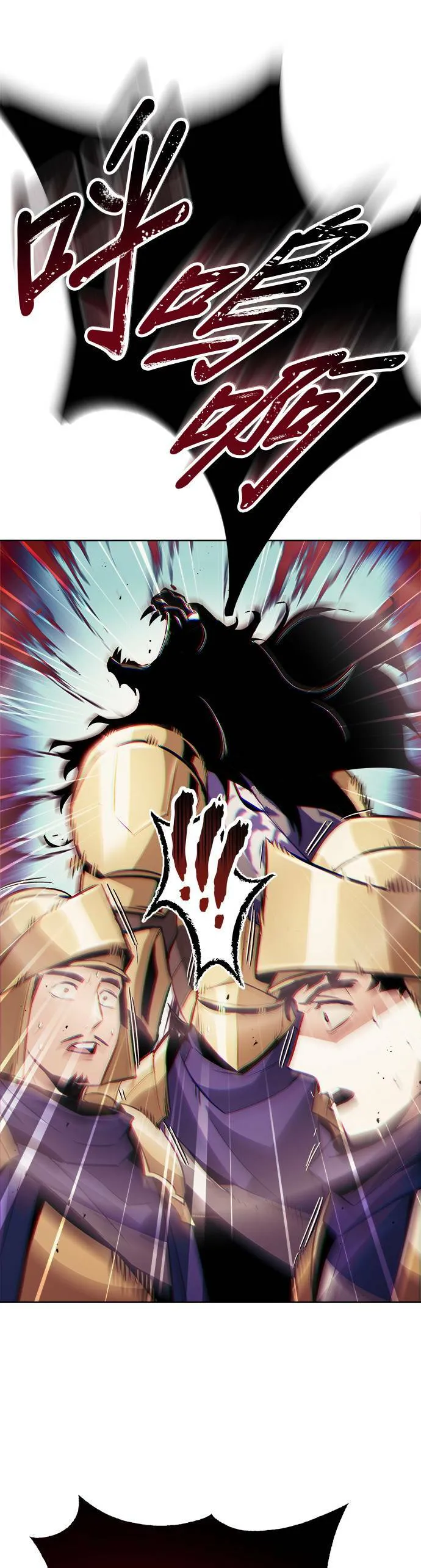 第37话 第34页