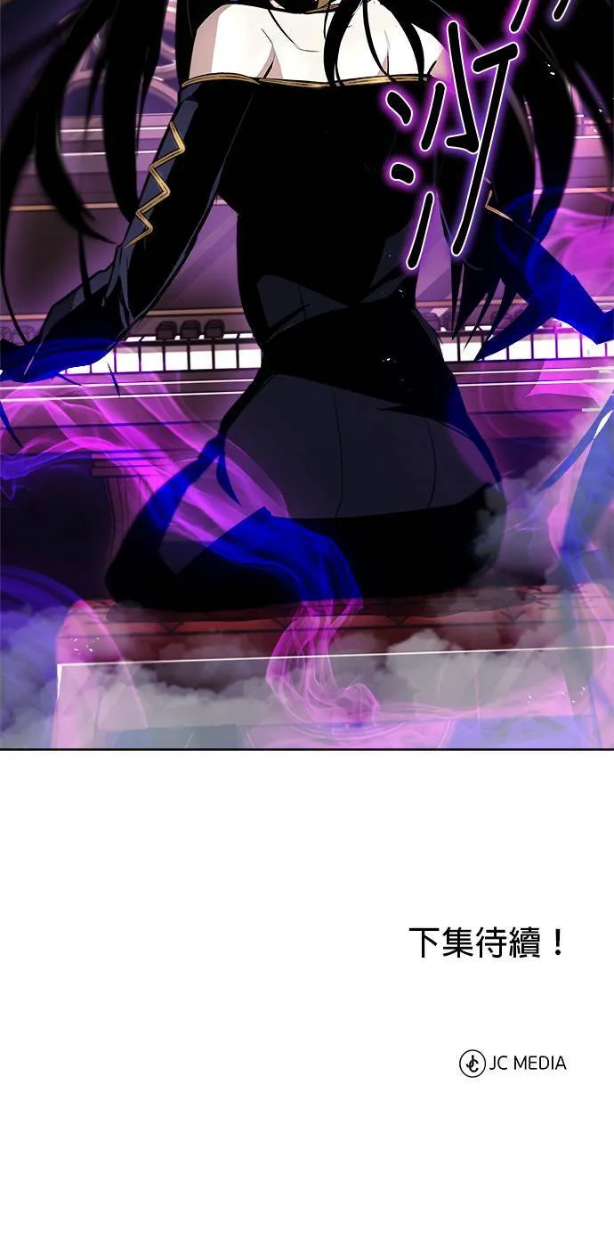 第37话 第39页