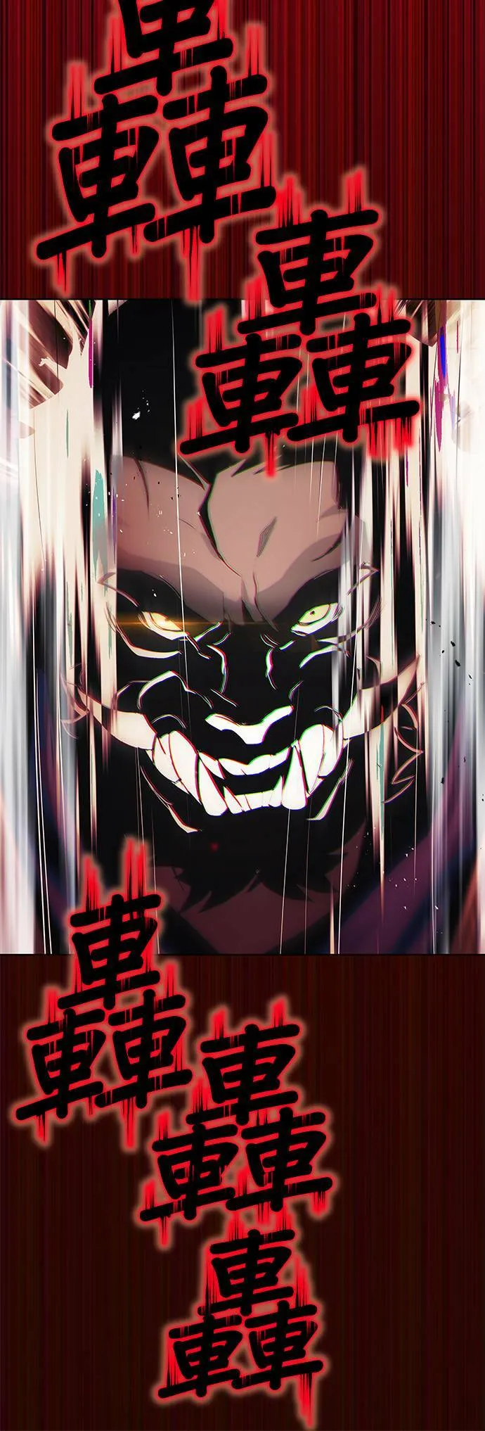 第36话 第28页